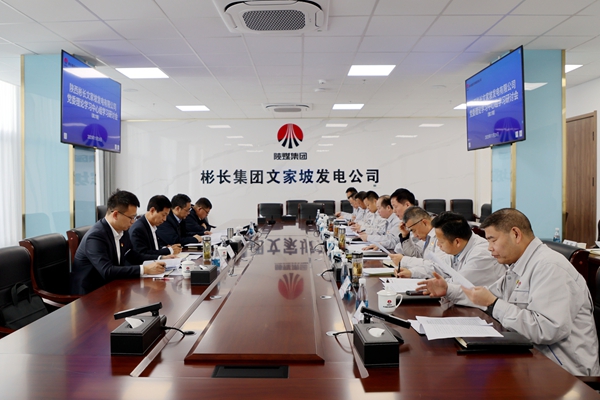 1764149797180579.jpg 2_副本.jpg