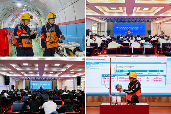 1764207279175575.jpg 第一部分_副本.jpg