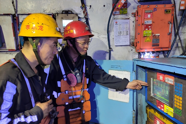 1764557002653736.jpg 第二部分 攻堅克難關(guān)_副本.jpg