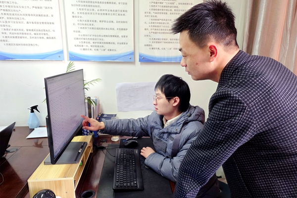 1764577774142820.jpg 微信圖片_20251125095922_597_96_副本.jpg