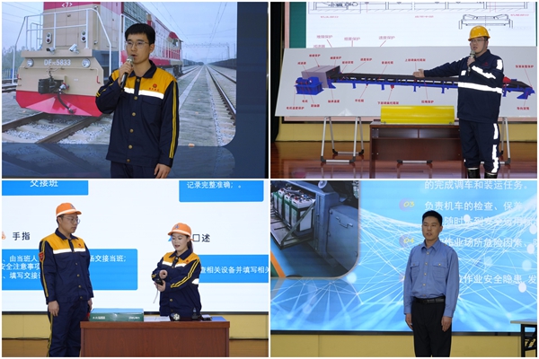 1765249451210875.jpg 比賽現(xiàn)場_副本.jpg