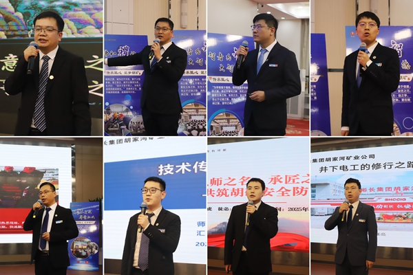 1765520983113697.jpg 徒弟代表匯報(bào)_副本.jpg