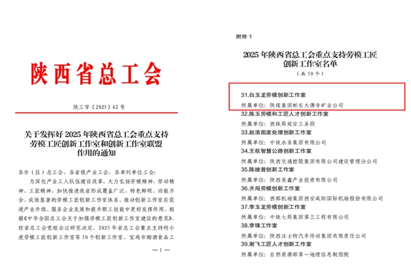 1765524052130903.jpg 1_副本.jpg