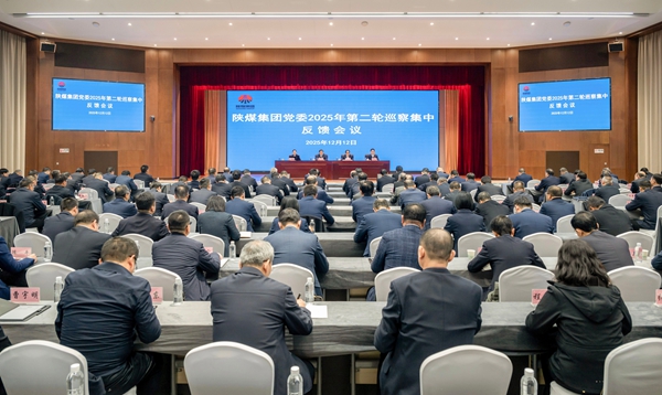 1765759301181356.jpg 20251215083610_98075_副本.jpg