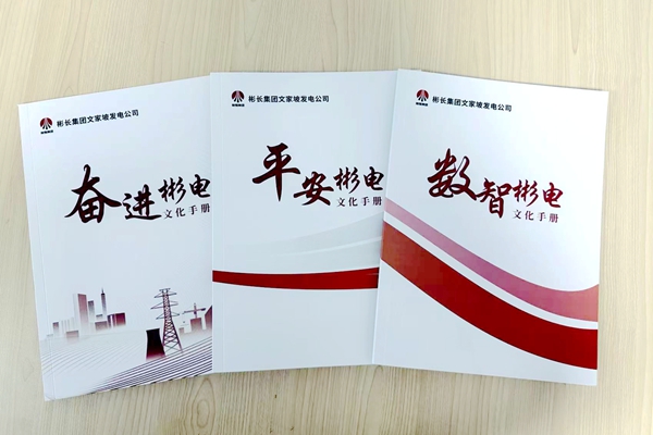 1765869201128828.jpg 1_副本.jpg