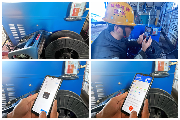 1765940339161404.png 第三段后_副本.png