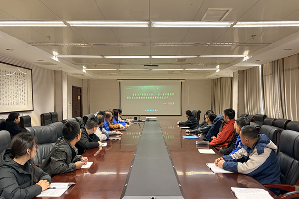 1.電力小課堂 精準培訓提質效_副本.png