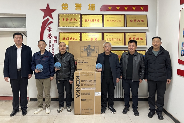 1766029069557956.jpg 4e3b87684d89178e77cc2848997b41ef_副本.jpg