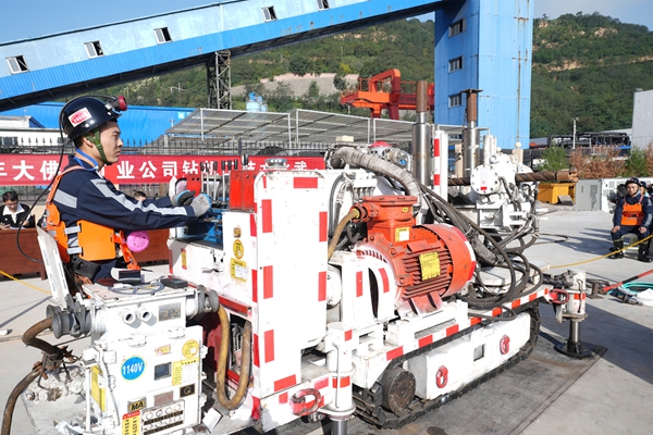 1766112321487028.jpg 5_副本.jpg