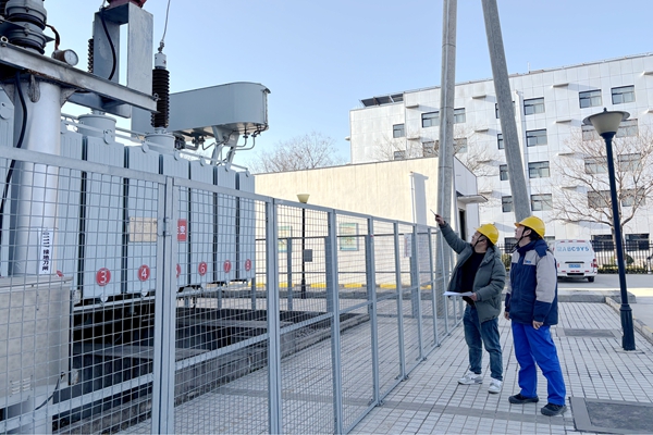 1766113547797787.jpg 1.主變檢查_(kāi)副本.jpg