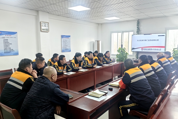 1766461962227378.jpg 創(chuàng)新創(chuàng)效分析會(huì)_副本.jpg