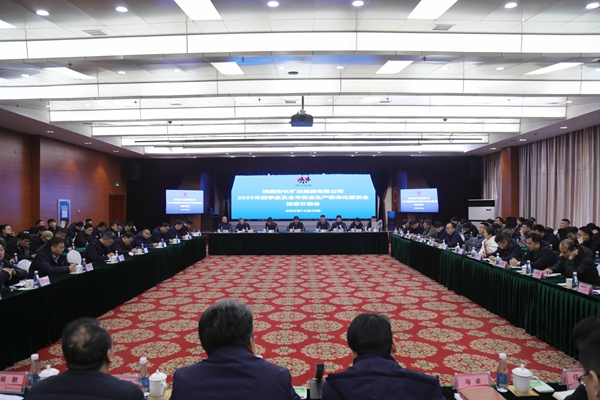 1766562789874872.jpg 微信圖片_20251223152457_3505_52_副本.jpg