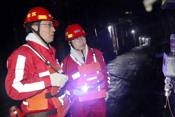 1766562801140562.jpg 賀總.jpg