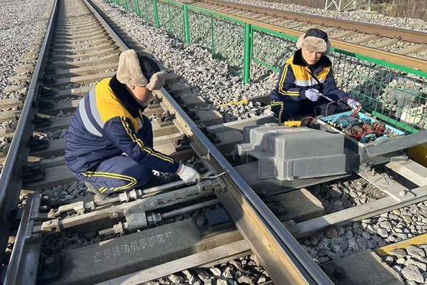 1766634732282986.jpg 隱患整改_副本.jpg