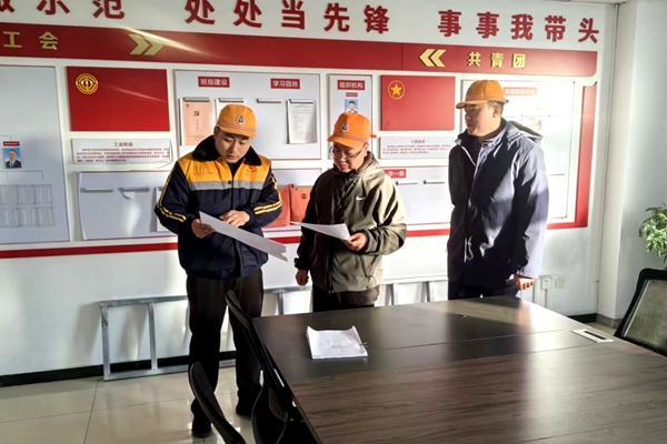 1767076027396969.jpg 強(qiáng)化責(zé)任落實(shí)_副本.jpg