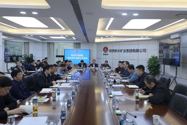 1767182742108905.jpg 微信圖片_20251231184345_72_2_副本.jpg