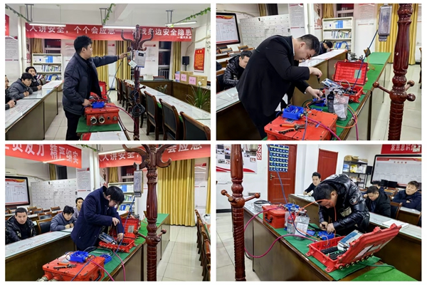 1767593590744586.jpg 圖2_副本.jpg