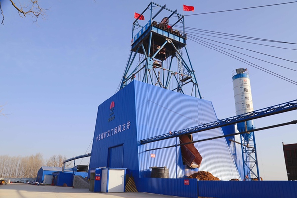 3 建設(shè)中_副本.jpg