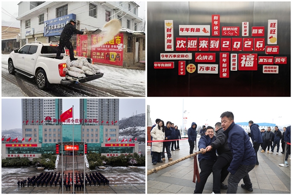 1767756797164783.jpg 3_副本.jpg