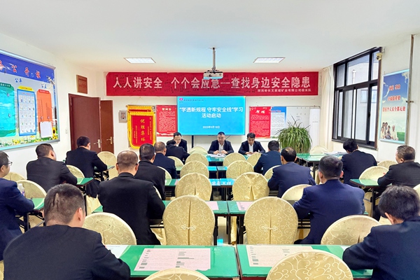 1767853790169862.jpg 2_副本.jpg