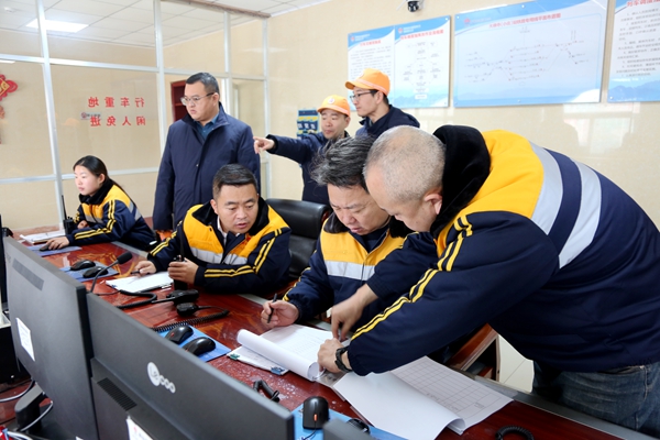 1768185174157826.jpg 安全檢查_副本.jpg