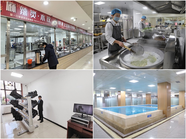 1768373264159135.jpg 2 暖心膳_副本.jpg