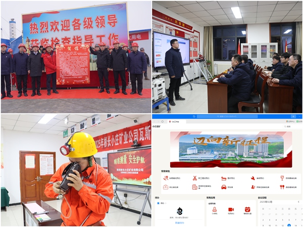 1768373276174962.jpg 3 成長泉_副本.jpg