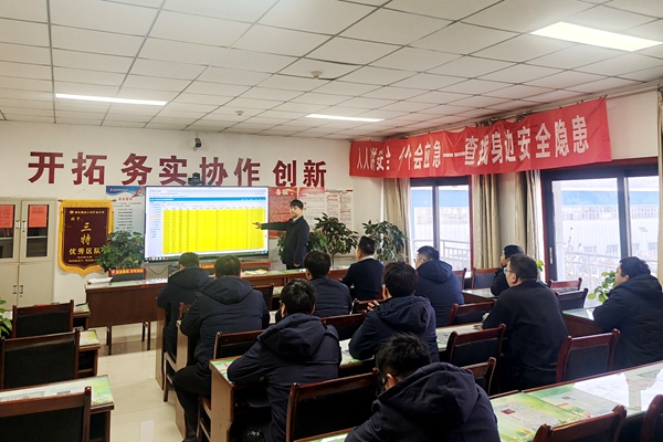 1768379049440296.jpg 1 市場化培訓(xùn)_副本.jpg