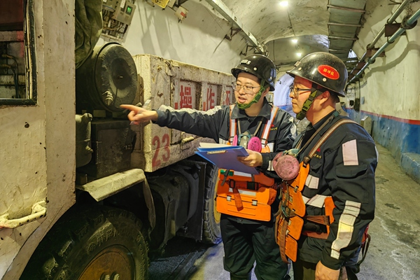 1768447952121615.jpg 配圖3_副本.jpg