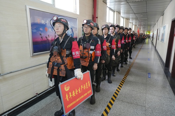 1769067073791041.jpg 2_副本.jpg