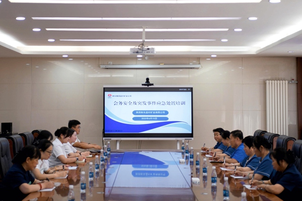 1769486823574543.jpg 圖2_副本.jpg