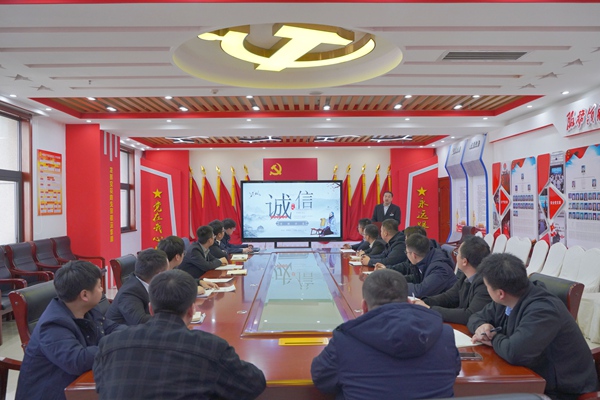 1769656695568544.jpg 1道德講堂_副本.jpg