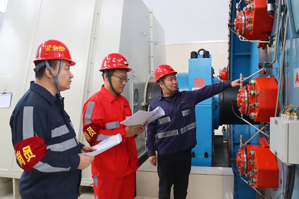 1769656709615866.jpg 2 隱患排查_(kāi)副本.jpg