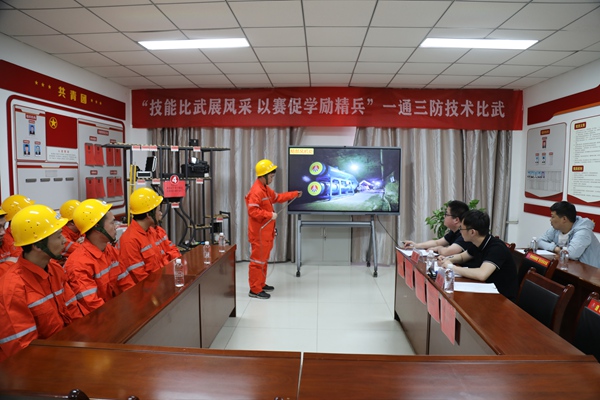 1769656725120047.jpg 3 技術(shù)比武_副本.jpg