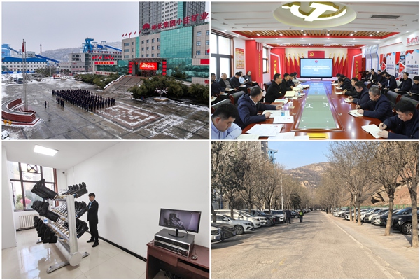 4 黨建民生_副本.jpg