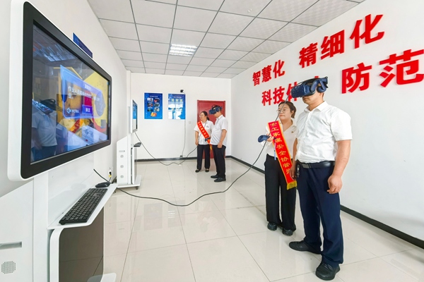 1770111976557328.jpg 2_副本.jpg