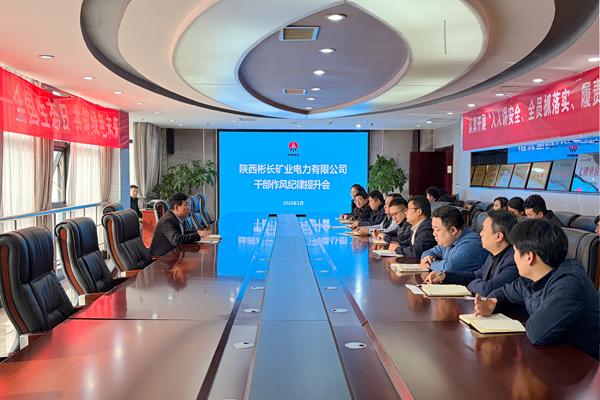 1770363835198973.png 照片1_副本.png