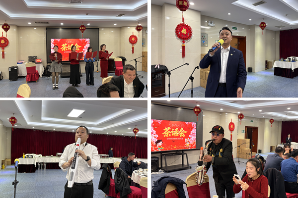 1770799742213781.png 2.電力公司新春茶話會_副本.png