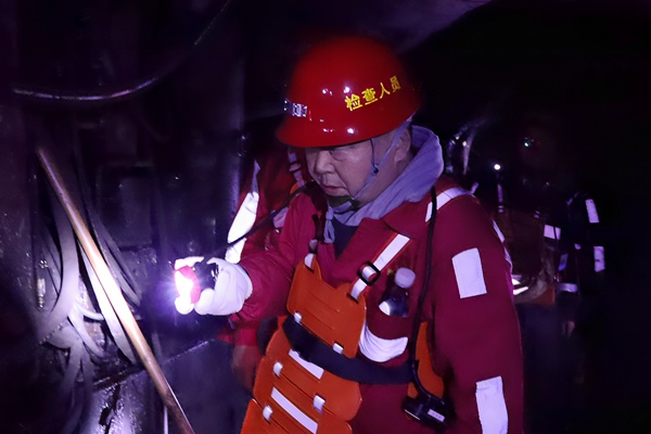 1770866200704203.jpg 萬(wàn)總.jpg