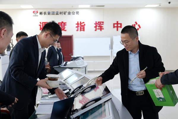 1771322084312604.jpg 配圖1_副本.jpg