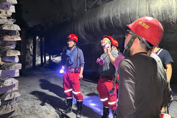 1771404385626766.jpg 配圖2_副本.jpg