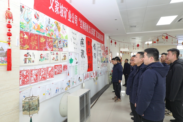 1771727131190487.jpg 1.jpg