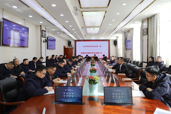 1771895794208847.jpg 第一部分_副本.jpg