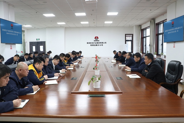 1771916891181238.jpg 節(jié)前第一課_副本.jpg