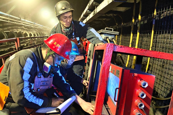 1772005929303400.jpg 配圖2_副本.jpg