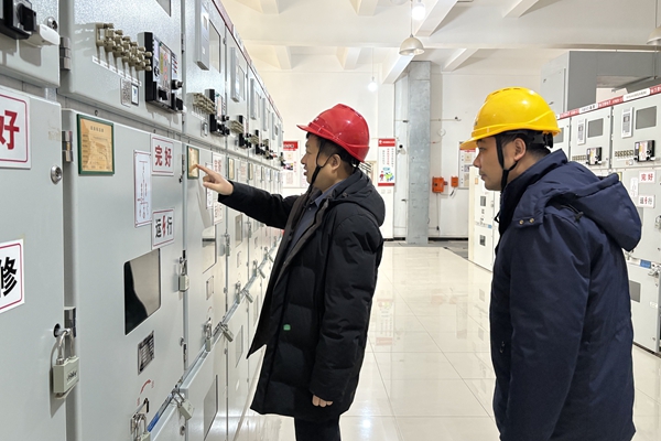 1772157474121026.jpg 1.安全檢查_(kāi)副本.jpg