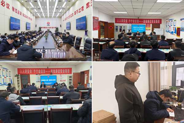 1772173549624873.jpg 77d54f66cbbce567286c417965e69f95_副本.jpg