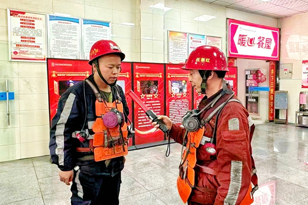 1772259919211141.jpg 第一部分_副本.jpg