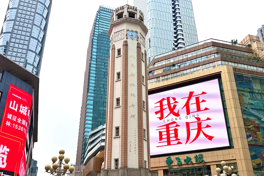 1772434353118136.jpg 圖4.jpg