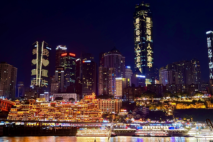 1772434400108508.jpg 圖6.jpg